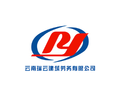 瑞云