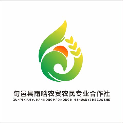 旬邑县雨晗农贸农民专业合作社logo设计