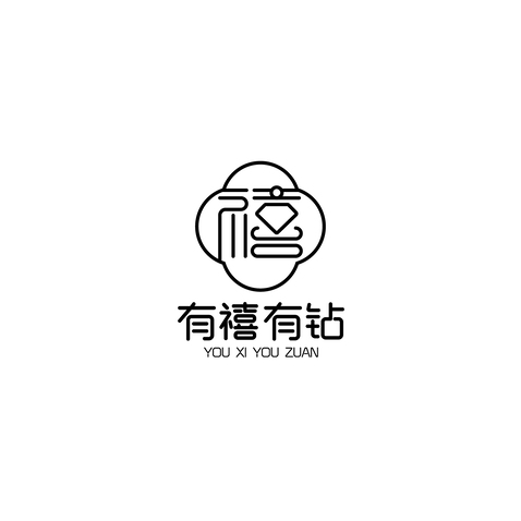 禧钻珠宝logo设计