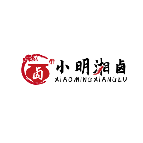 小明湘卤logo设计