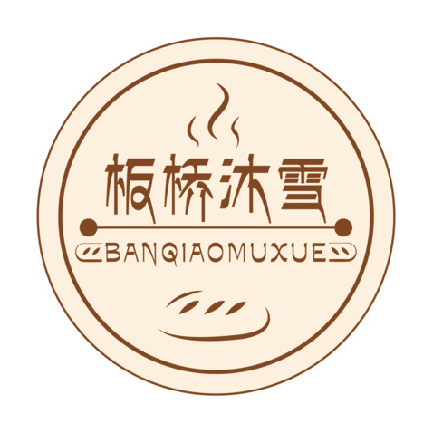 板桥沐雪logo设计