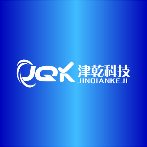 津乾科技logo设计