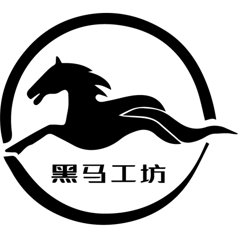 黑马logo设计