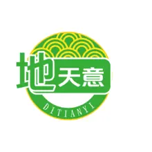 天意