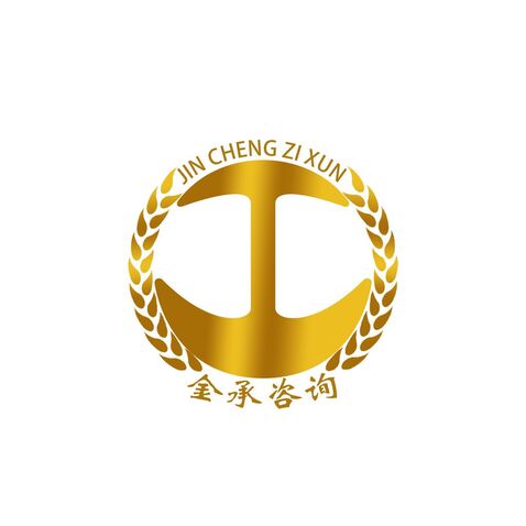 金承logo设计