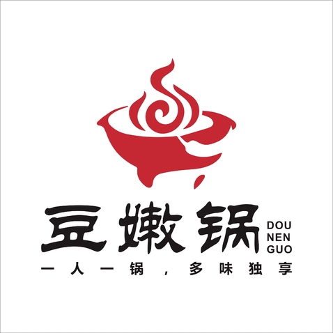 豆嫩锅logo设计