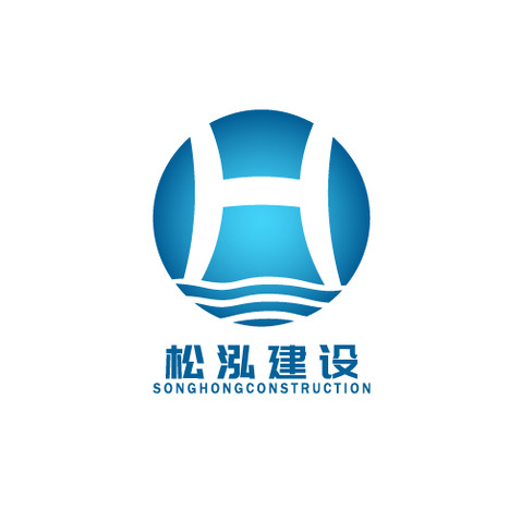 松泓建设logo设计