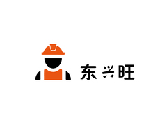东兴旺