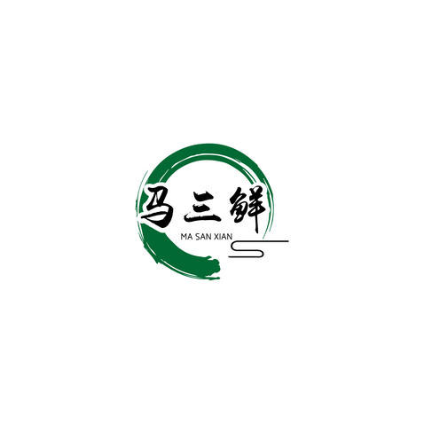 马三鲜logo设计