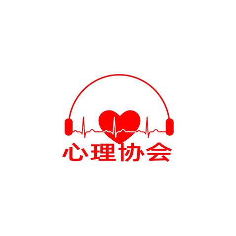 心理协会logo设计