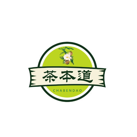 茶本道logo设计