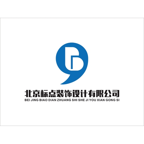 北京标点装饰设计有限公司logo设计