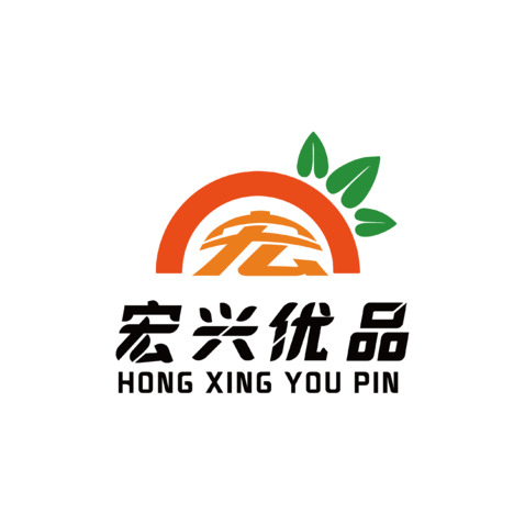 宏兴优品logo设计