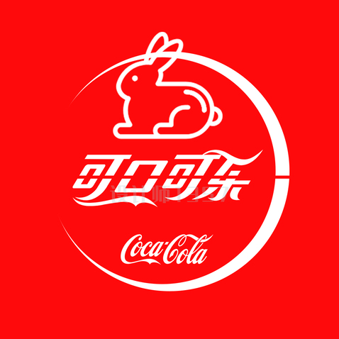 可口可乐logo设计