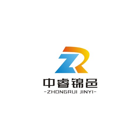 中睿锦邑logo设计