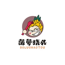 挠头