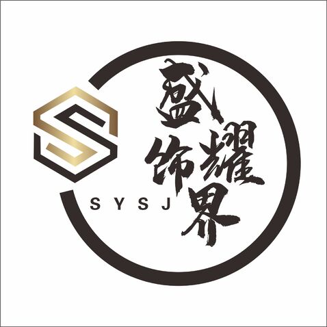 盛耀饰界logo设计