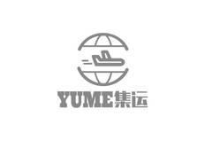 YUME集运
