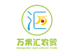 万果汇农贸