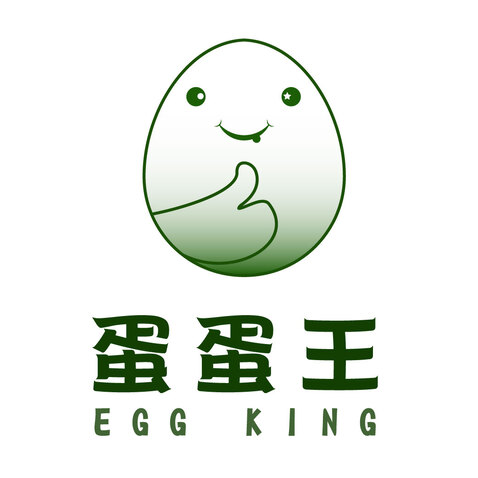 蛋蛋王logo设计