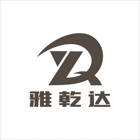 雅乾达logo设计