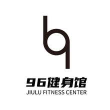 96健身房，