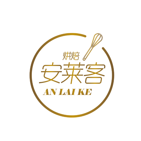 安莱客logo设计