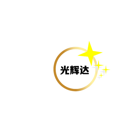 光辉达logo设计