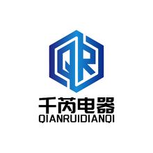 千芮电器
