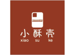 小酥壳