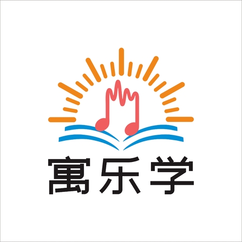 寓乐学logo设计