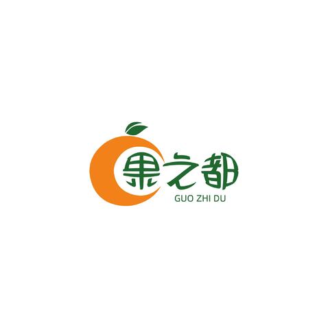 果之都logo设计