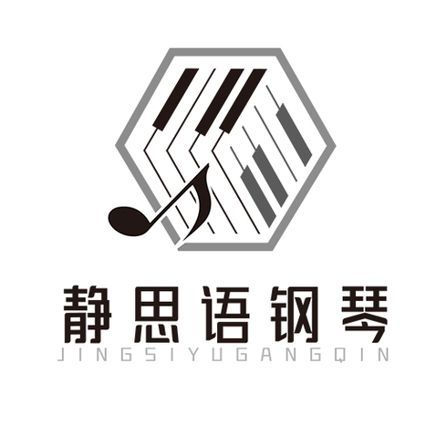 静思语钢琴logo设计