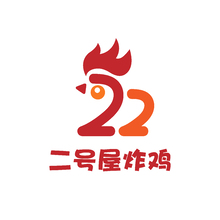 二号屋炸鸡
