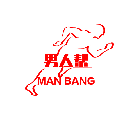 男人帮logo设计