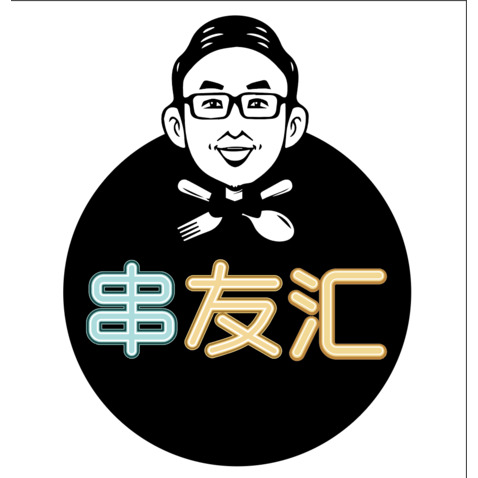 串友汇logo设计