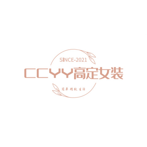 CCYY高定女装logo设计