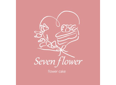 seven 赛芬