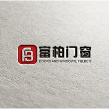 富柏门窗