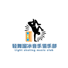 轻舞音乐溜冰厂