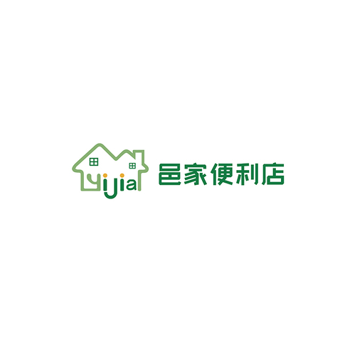 邑家便利店logo设计