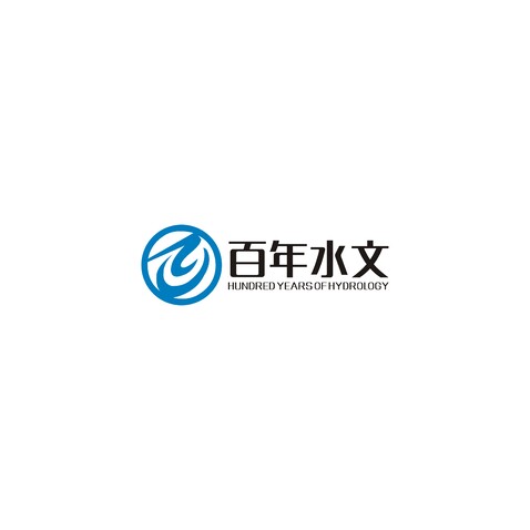 百年水文logo设计