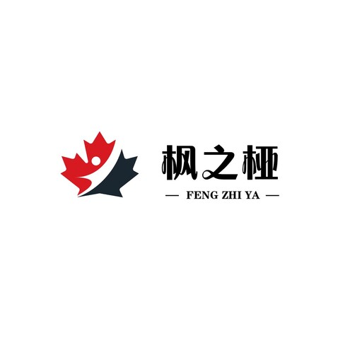 枫之桠logo设计