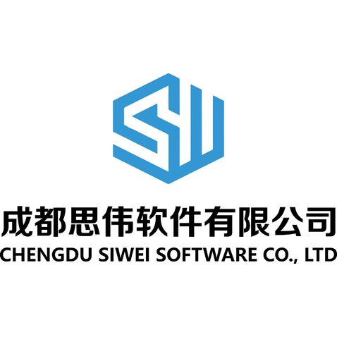 成都思伟软件有限公司logo设计