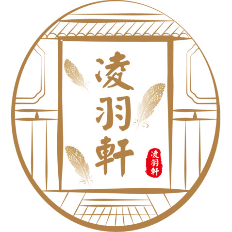 凌羽轩logo设计