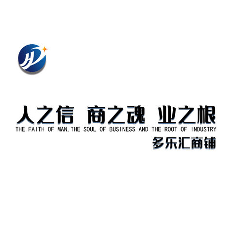 多乐汇logo设计