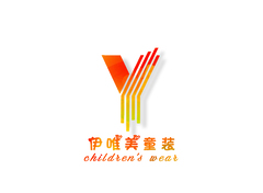 伊唯美童装