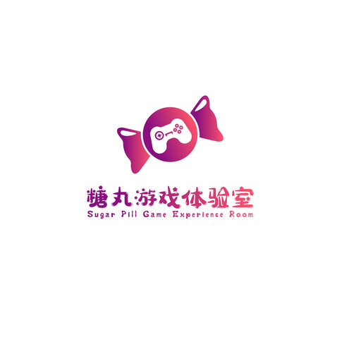 糖丸游戏体验室logo设计