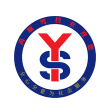 YS徽章logo