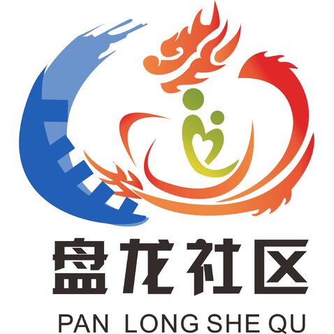 盘龙社区LOGOlogo设计